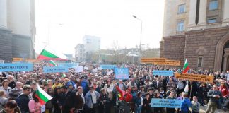 увреждания