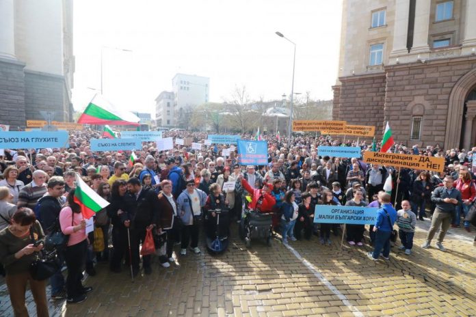 увреждания