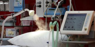 няма проблем