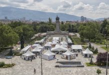 "Мисия здраве"