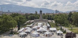 "Мисия здраве"