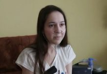 Евротрансплант