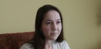 Евротрансплант