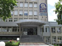 „Св. Анна“: Нито един кръводарител не е връщан "Св. Анна"