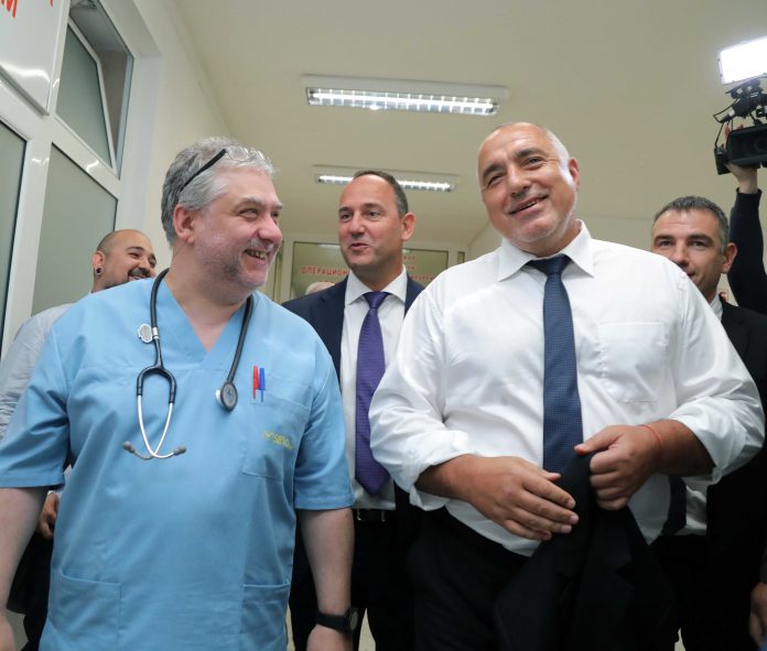 Борисов Борисов