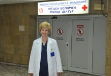 Валентина Цекова