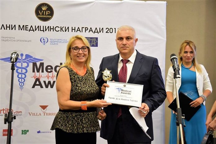 Проф. Ивайло Търнев Проф. Ивайло Търнев