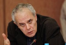 Андрей Райчев