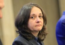 Жени Начева