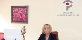 Мая Манолова