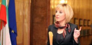 омбудсмана