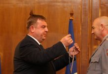 Венцислав Мутафчийски