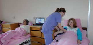 нощно дежурство