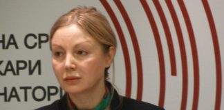 трансплантации