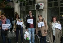 трансплантации