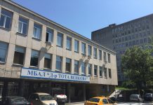 И болницата в Габрово осъди НЗОК Габрово