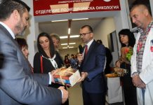 В „Дева Мария“ вече лекуват с най-новите медикаменти за рак "Дева Мария"