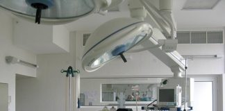 уникална операция