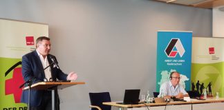 "Александровска"