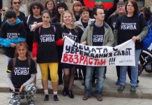 Майките на деца с увреждания не се махат от главата на Борисов Борисов