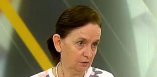 Д-р Виткова