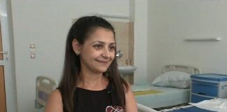 медицински случай