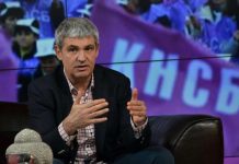 увреждания