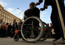 хората с увреждания