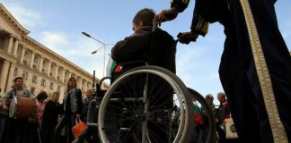 хората с увреждания