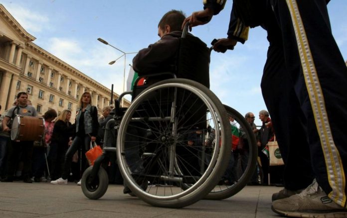 хората с увреждания