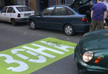 безплатно паркиране