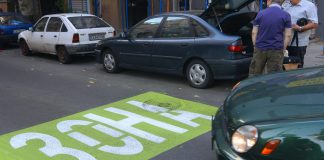 безплатно паркиране