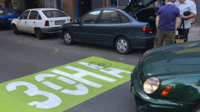 безплатно паркиране безплатно паркиране