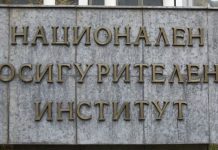 НОИ пусна бариера пред мераклиите за лесни пари пенсиите