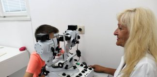 мързеливо око