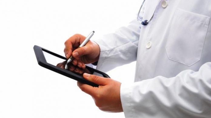 хоспитализация