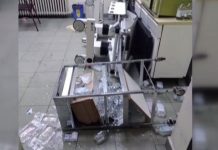 Пациент изпотроши спешното в Перник Перник