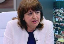 Мариета Райкова