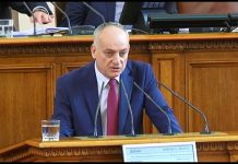 Уволниха зам.-здравен министър на БСП министър