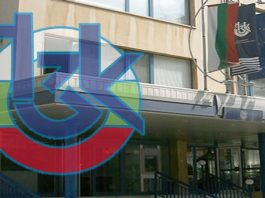 27 години НЗОК – от 257 млн. лева бюджет за здраве до 5 млрд. евро НЗОК