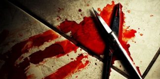 медицинска сестра