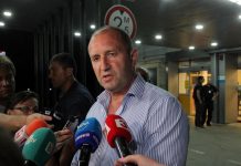 Президентът поиска особен статут за „Пирогов“ "Пирогов"