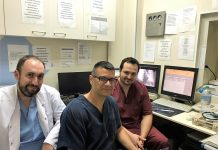 Александровска болница