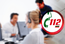 телефон 112