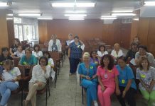 медицински сестри