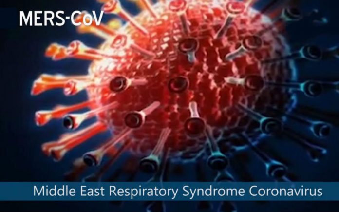 MERS