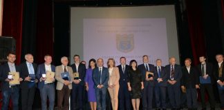 Лекар на София