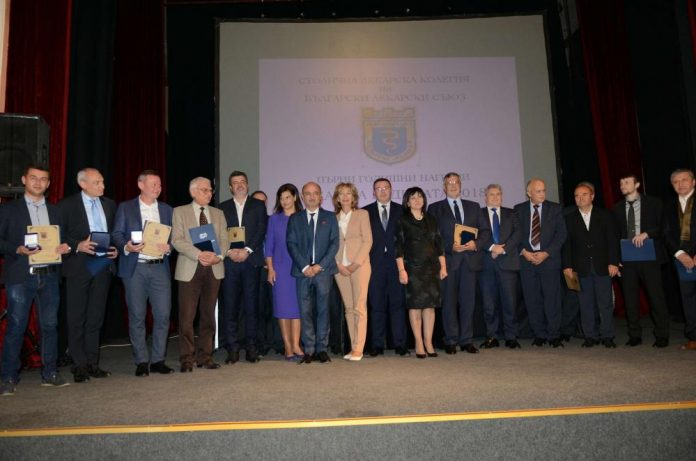 Лекар на София Лекар на София