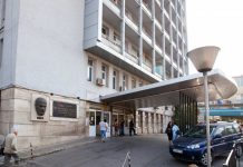 „Пирогов“ в Бургас "Пирогов"