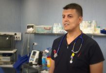 Д-р Мирослав Ангелов